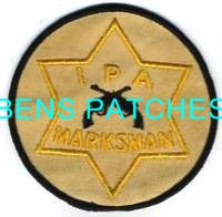 ILLINOIS,ILLINOIS POLICE ASSOCIATION MARKSMAN 2_wm